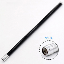 LORA�쾀 40cm868MHzȫ������쾀 ����������ˮ�쾀