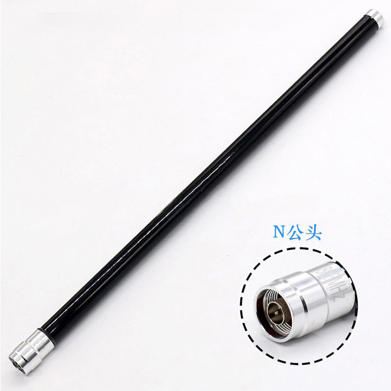 LORA天线 40cm868MHz全向玻璃钢天线 高增益户外防水天线