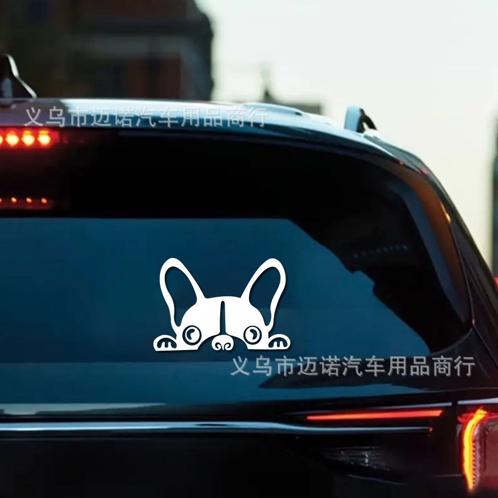 国境を越えた外国貿易車、オートバイ、電気自動車ステッカー、大きな耳の犬ステッカー、子犬反射ステッカー、カバースクラッチステッカー