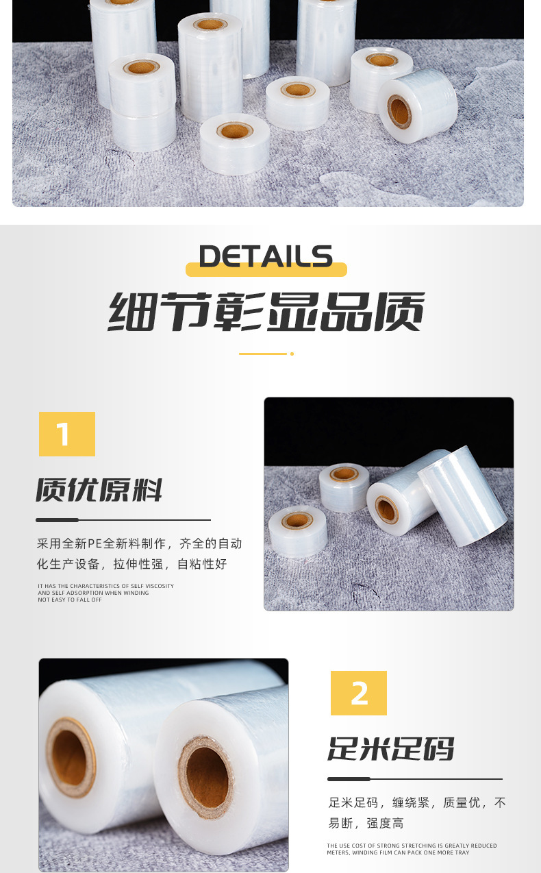 O1CN01zXOThH1Iqr3xUjx8w_!!1104