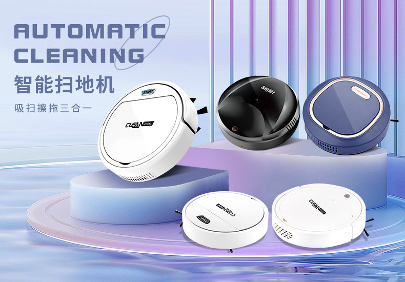 扫地机海报(详情端)、