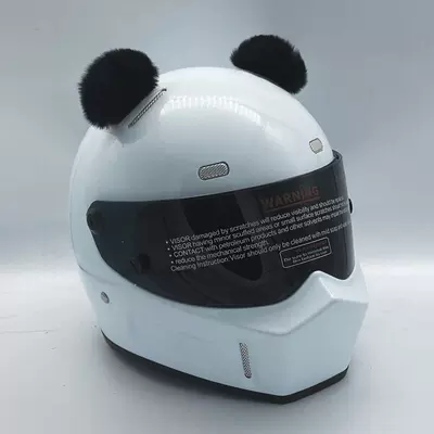 Decorations Bear Ears Animal Ears: Motosiklet dəbilqələri - black-oval-bear-ears