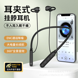�羳�¶��Aʽ�첱�{�����C�����ENC�����L�m���\�ӟo��HiFi���|