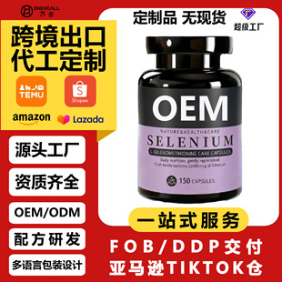 Ů���a���z�� ��Ԫ���\���ͺ��z��150��ƿ�bOEM���� ���Q���ڶ���