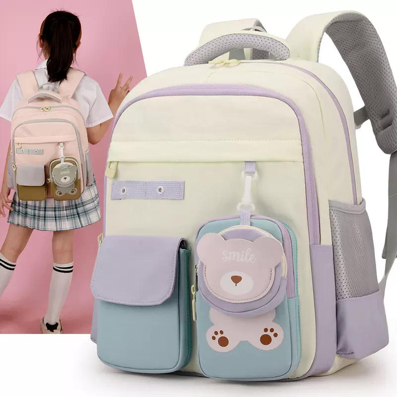 小学生书包可爱儿童1-2年级男女童双肩包大容量轻便减负卡通背包