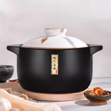 砂锅煲家用耐高温干烧不裂煲仔饭炖汤煲燃气煤气灶专用小陶瓷沙锅