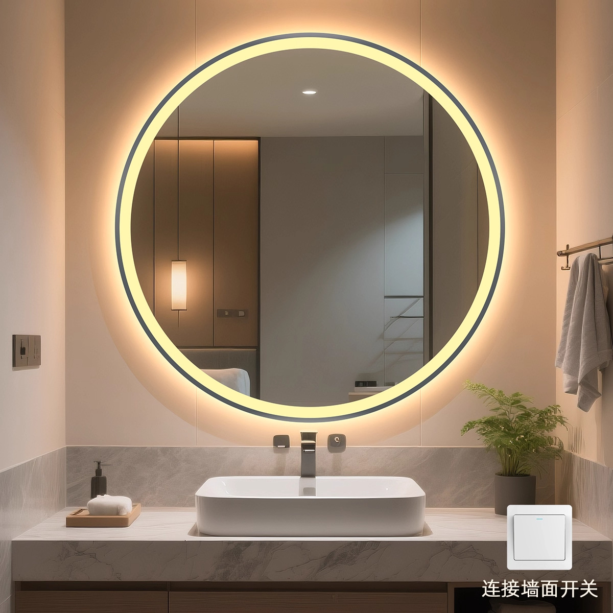 Espejo de baño inteligente Espejo circular Espejo de pantalla táctil Espejo luminoso Espejo de maquillaje montado en la pared Espejo de maquillaje anti-fog