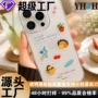 定制立体卡通透明手机壳