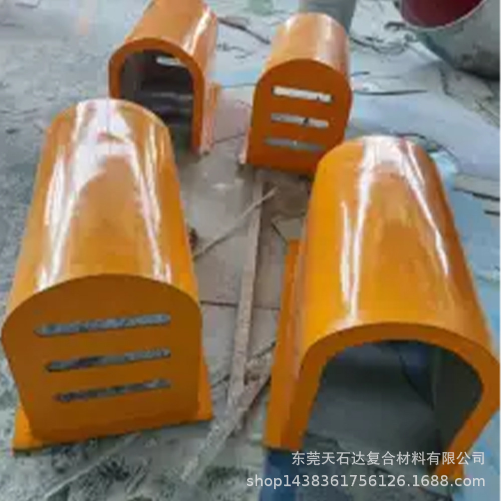 耐高温防腐玻璃钢材质电机风罩 带优化散热通风孔 适用于工业电机