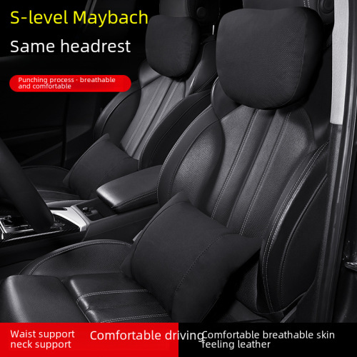 Matching Car Headrest Seat Pillow, Breathable Air Hole Neck Support Cushion, Back Support, Universal Four Seasons Car Accessory