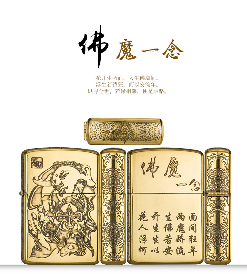 Chief/����ú�ʹ������縴��ԭͭɰ�ִ�����������Ʒ���