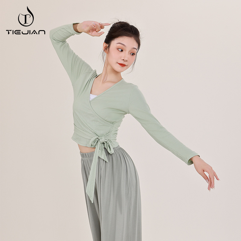 Dance Clothing Top Women's Modern Dance Practice Clothing Strap Slimming Body Clothing Ballet Yoga Daily Training Clothing