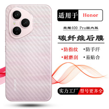 �m�Øsҫ400��Ĥ300���wĤ200��Ĥ100Pro��ultra��Ĥlite���H��