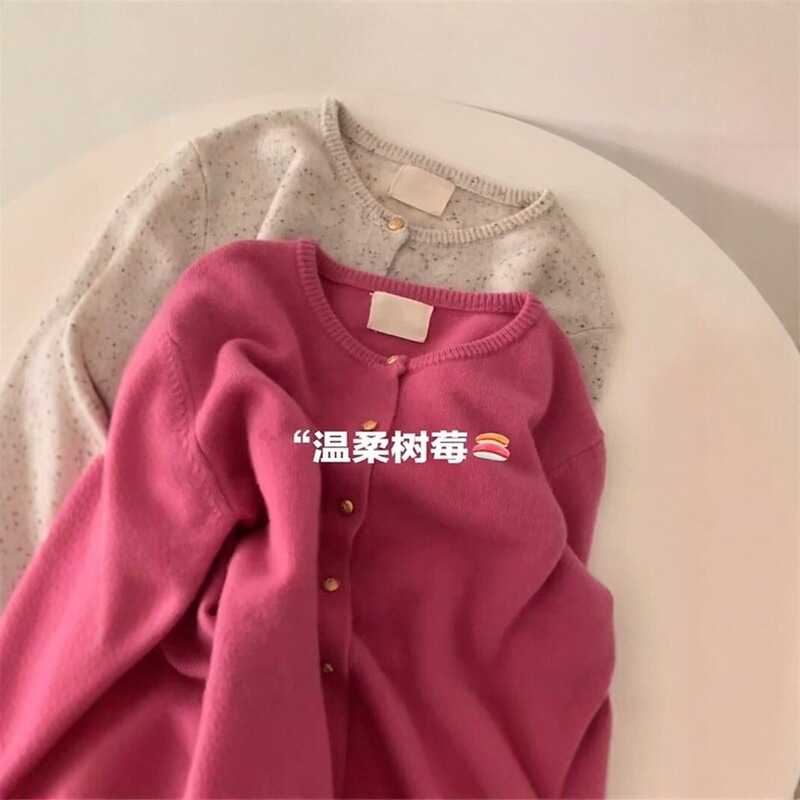 Korean-style casual raspberry-colored round-neck knitted cardigan for women, autumn/winter 2026, gentle and soft sweater coat Korean-style casual raspberry-colored round-neck knitted cardigan for women, autumn/winter 2026, gentle and soft sweater coat