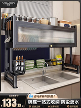 �N�����P�ˮ�������ϴ���ˮ�ط��m�뙙̨���ռ{���๦�ܞrˮ��