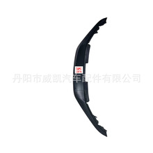 ������2023˼����Ǹ�  71111-T45-H01 �۸���� Ʒ�ʱ�֤