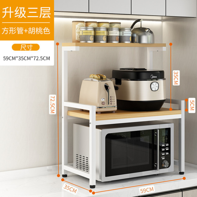 微信截图_20230415213528