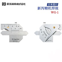 �F؛�ձ��M��SK�a���CWG-2 WG-1 3 5 FDW-1��Ҏ�Ƕ�Ҏ���u