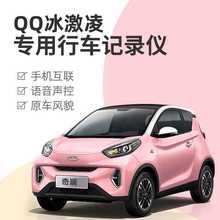 ����QQ������¿����܇ӛ䛃x�֙C��4k�����Ⲽ���[��ʽ���b