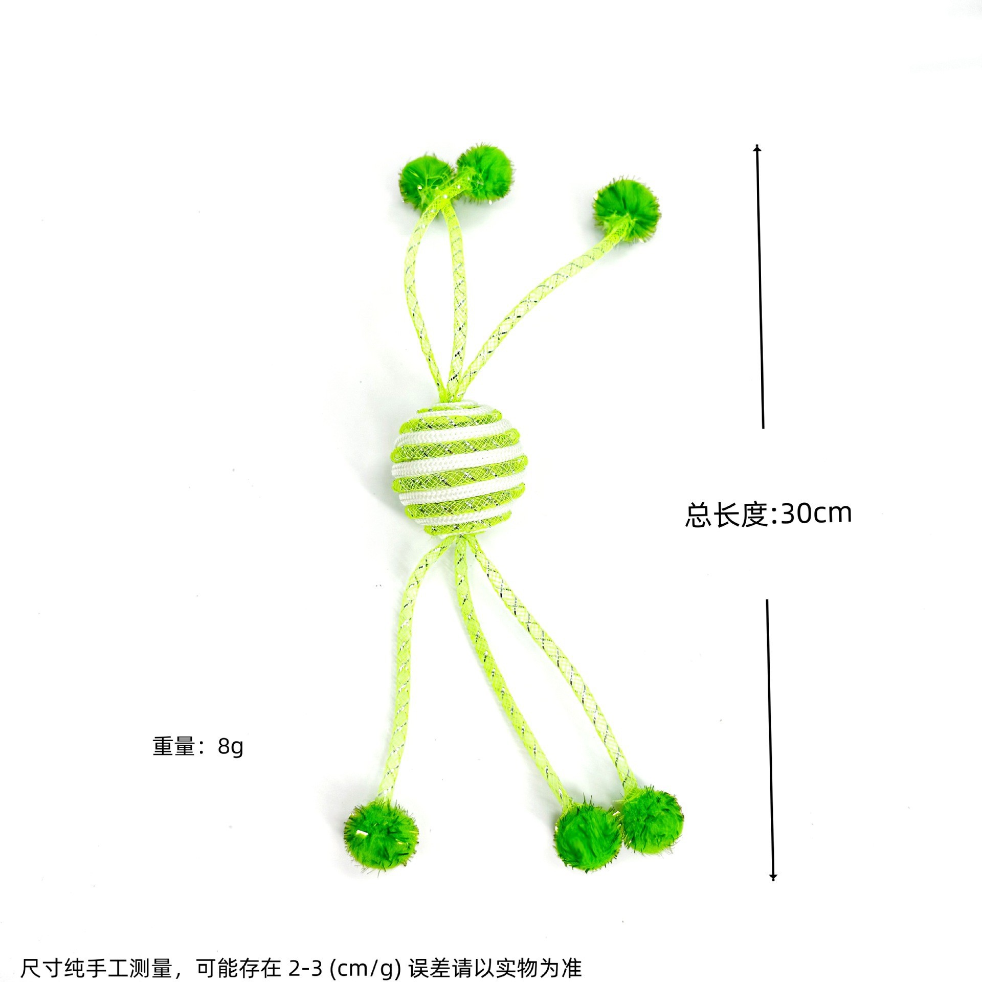녹색