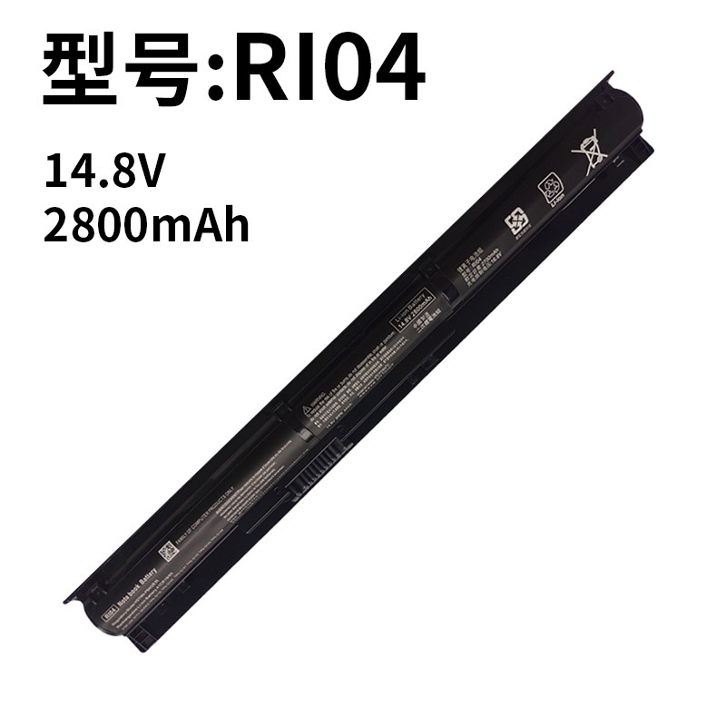 For HP RI04 ProBook 450 455 470 G3 G4 HSTNN-DB7B laptop battery