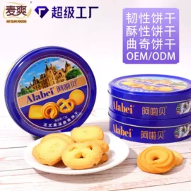 膨化;饼干;传统糕点