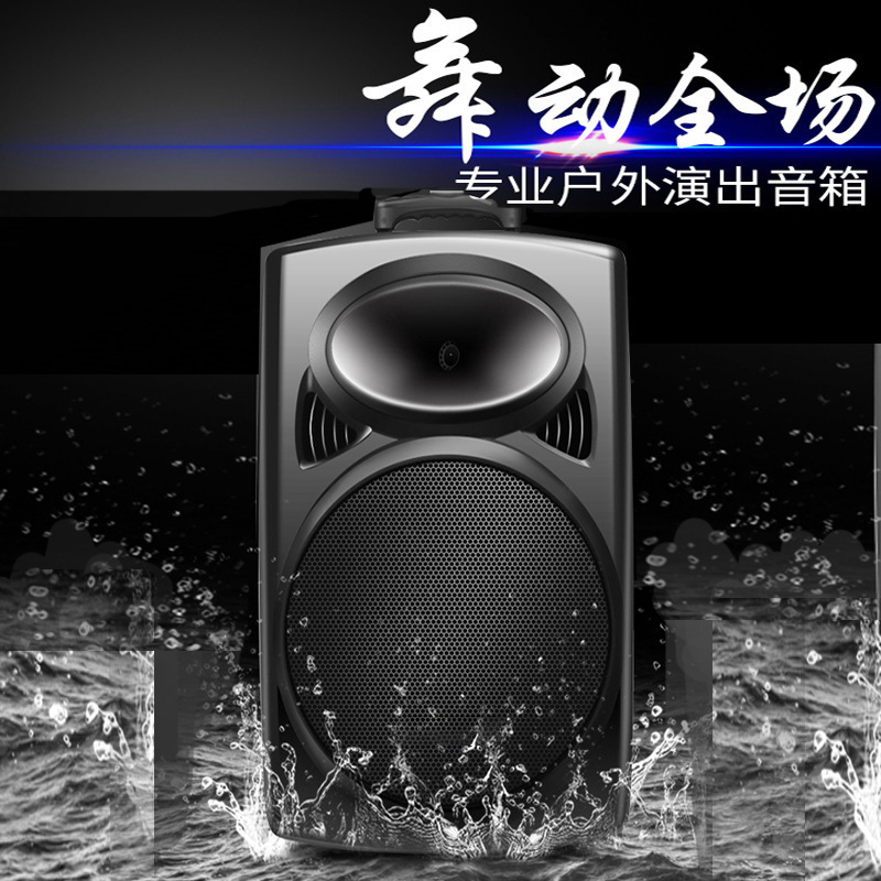 屋外の広場のダンスの音響の12インチの大きい音量は携帯用の歌のbluetoothのスピーカーの耳の麦の露店を持って売ります。|undefined