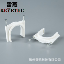 钢钉线卡4-50mm 方形圆形 塑料尼龙线扣 电话网线固定钉 压线卡子