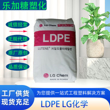 ͸���� �пմ��� LDPE LG���W BB0808�w�S ��ƿ�� ��׼�� �׼ӹ�
