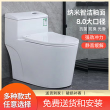 6wp�ձ�JPKTO�RͰ��������ʽһ�w��ܵ���ڏ�9.0�o������������