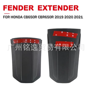 Honda Cbr650R Cb650R 2019-2021 Motosiklet Ön Palçıqlıq Genişləndirici Plaka