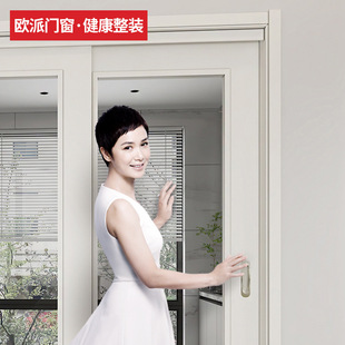 �W��ľ�T����N���T�p���TOPMA-2001BJ䓻�͸������