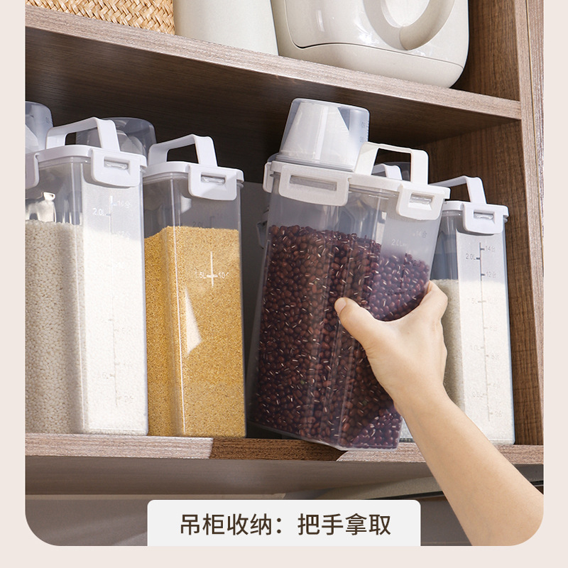 日式四扣米桶密封储粮桶五谷杂粮厨房收纳密封罐食品级防潮保鲜盒|undefined