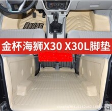 �m��춽�С���{X30������zȦ�����_�|���{X30Lȫ���������_�|