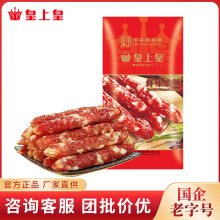 ���ϻ� �rζ�D�c250g �i���D�c�Vʽ�Ǿ��Lζ���c