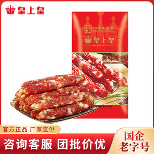 ���ϻ� �rζ�D�c250g �i���D�c�Vʽ�Ǿ��Lζ���c