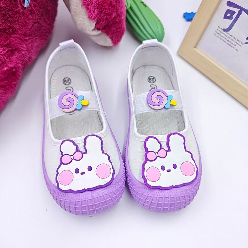 보라색 킥보라색 토끼