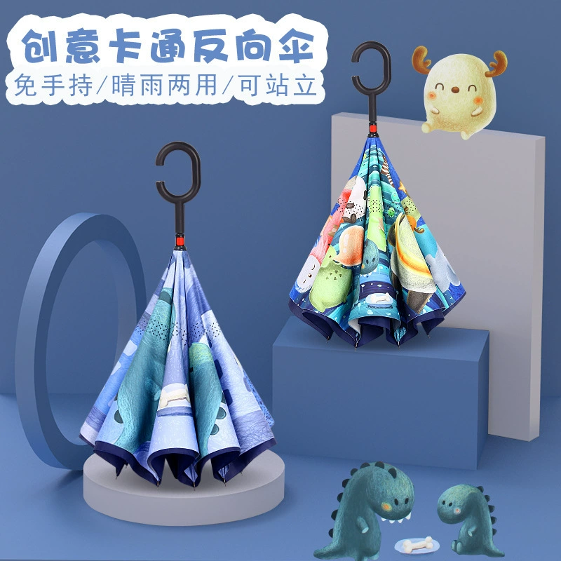 Children's cartoon handle, umbrella for students, custom-made