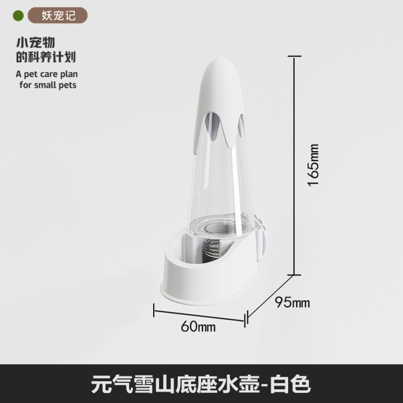 オウム給水器、虎皮、黒鳳、牡丹飲料水ボックス、鳥用自動給餌器、水飲み器、鳥かごアクセサリー、ケトル|undefined