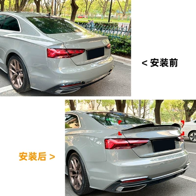 Audi A5 F5 Coupe: Fixed wind wing