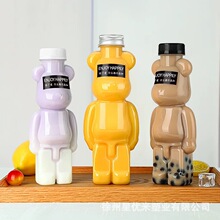 圣诞暴力熊奶茶杯400ml商用pet加厚创意卡通果汁饮料塑料瓶塑料盖