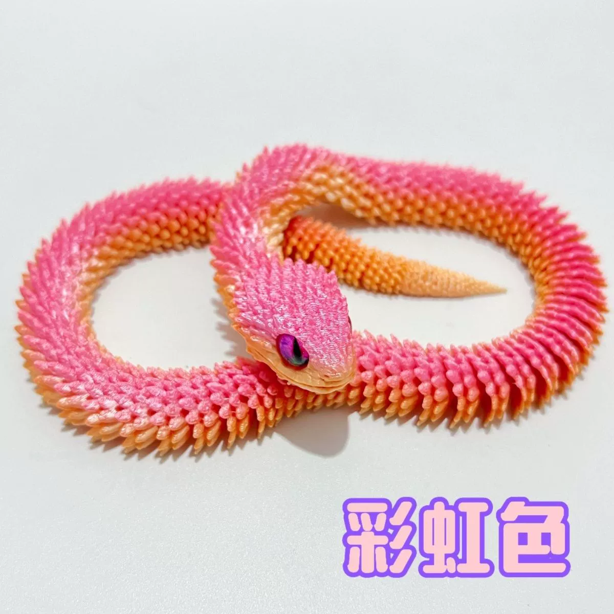 Подвижная реалистичная игрушка, конструктор, 3D