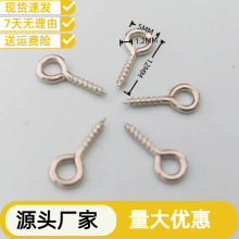 �ӹ���������� �ݽz�С�~���� �Թ�С���� ���K�ֹ�����