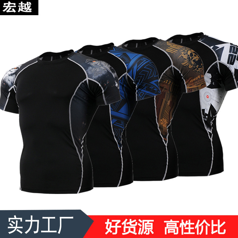 Summer tights men's short-sleeved fitness basketball high-elastic running quick-drying breathable training base sports compression T-shirt Summer tights men's short-sleeved fitness basketball high-elastic running quick-drying breathable training base sports compression T-shirt