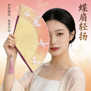 �^���ȹ���ʽ���LŮ�������l�����z�Wӡ�赸��������������YƷ��