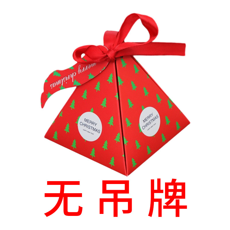 Amazon クリスマス キャンディ包装箱 クリスマスイブ 三角形キャンディボックス カートン ギフトバッグ S932 クリスマスギフトボックス|undefined
