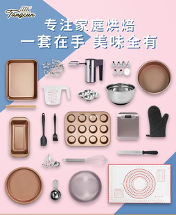 �Ǵ嵰��ģ�ߺ決�������b���ּ������_���P������������ײ�