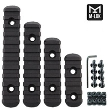 M-LOK������܉�l MLOKϵ�y��߅20MM�����b�܉�l��ɫɳɫ