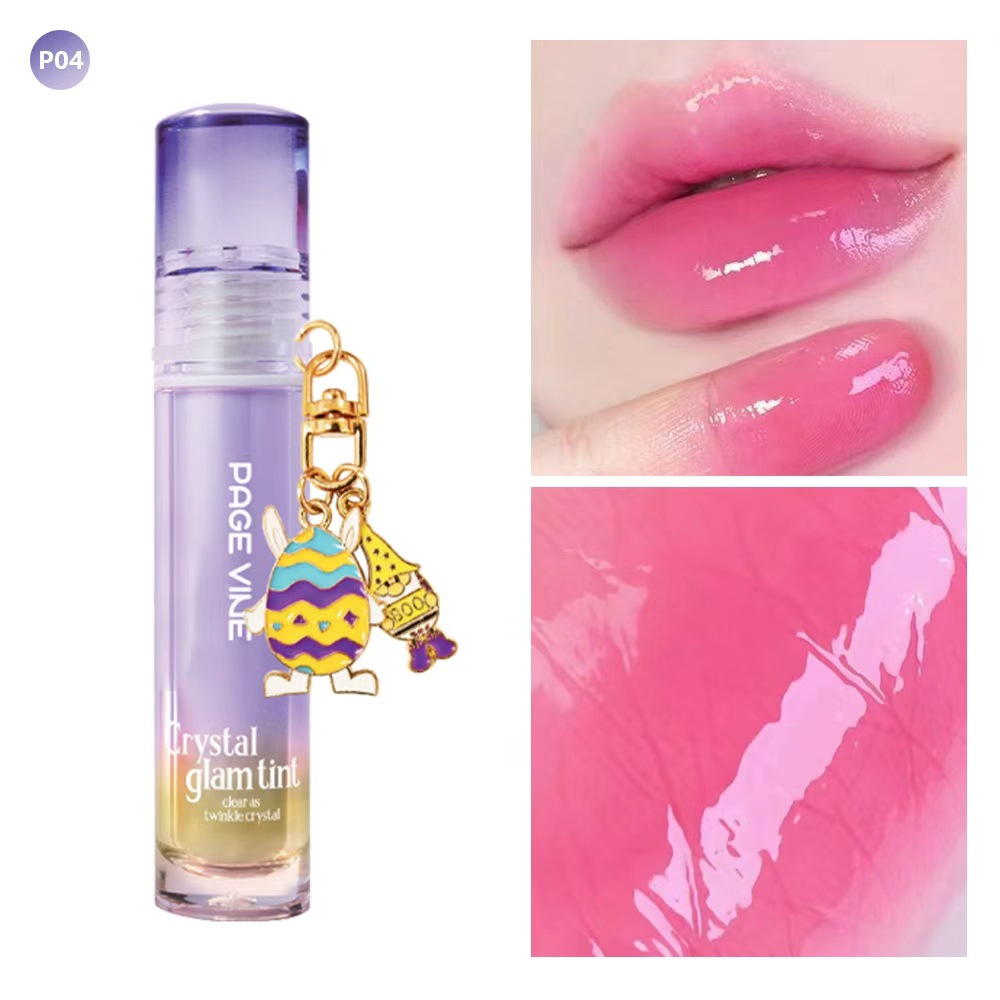Transfronterizo PAGE VINE espejo de cristal lubricante labial, miel de agua de luz, lápiz labial puro, esmalte labial sin taza de comercio exterior