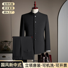 ��ɽ�b���b��ʿ�����������A���I������ʽ�Y��Y������Ї��L���b